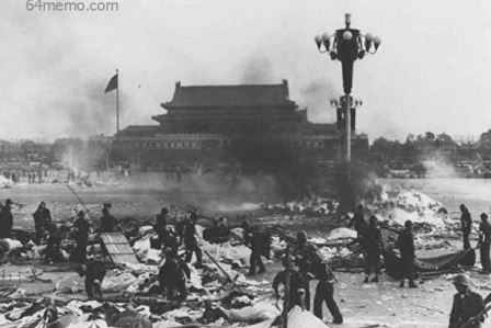 六四秘闻——红墙外屠城 红墙内搬钱-1984bbs