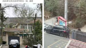 【禁闻】南博文物流失案 牵出前馆长姚迁自尽黑幕-1984bbs