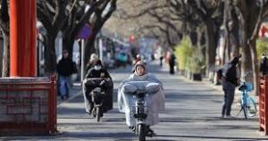 中国跨年夜全面喊停倒数活动 中共为何如此恐惧？-1984bbs