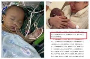 医和药——2025中国人的痛-1984bbs