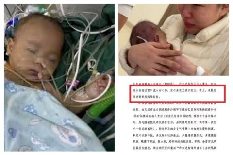 医和药——2025中国人的痛-1984bbs