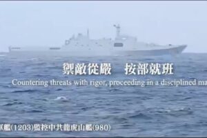 中共秀肌肉不好使 岁末军演后效应显现-1984bbs