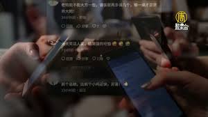 【禁闻】马杜罗被抓 中国网民洗版“可习不是尼”-1984bbs