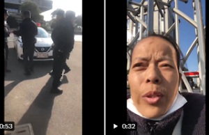 杨彩英：我妹杨丽和父亲杨国良因向金坛区委书记陆秋明求助就医 失联-1984bbs