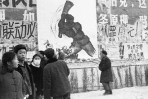 X小组之瓦解与郭沫若次子之死-1984bbs