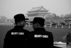 台湾人赴陆失联案暴增 专家析中共动机-1984bbs