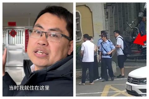 共官媒揭精神病院骗保乱象 避谈人权迫害-1984bbs