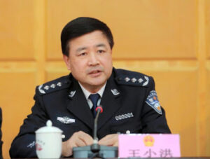 杨彩英：鉴于金坛公安持续、任意剥夺我妹杨丽的就医权利，我已代之向公安部提出控告-1984bbs