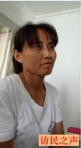 获刑4年的安徽省蚌埠市维权人士石新红2026年1月18日刑满，未能直接回家，又遭当局强迫失踪-1984bbs