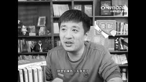 【禁闻】张雪峰猝死 引爆内卷与焦虑讨论-1984bbs