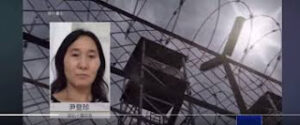 即将在武汉女子监狱中度过58岁生日的湖北省十堰市维权人士尹登珍淋巴癌病情持续恶化 身体境况令人担忧-1984bbs
