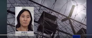 即将在武汉女子监狱中度过58岁生日的湖北省十堰市维权人士尹登珍淋巴癌病情持续恶化 身体境况令人担忧-1984bbs