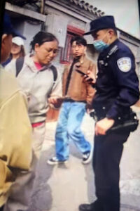 江苏镇江维权人士蒋湛春马玉珍夫妇带孩子到北京春游遭警察拦截-1984bbs