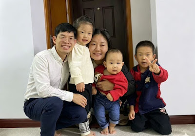 图片[2]-锡安教案办理中北海市检察官拿幼儿威胁、引诱锡安教会刘桢彬牧师认罪认罚-1984bbs
