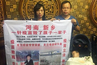 河南人权捍卫者李新对其寻衅滋事罪、重婚罪案的申诉遭驳回-1984bbs