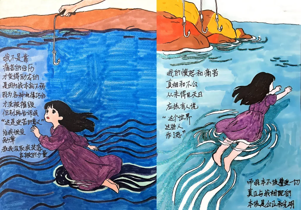 图片[6]-李翘楚：我和许志永的结婚申请程序走到了哪里：行政复议的现场阅卷和听取意见-1984bbs