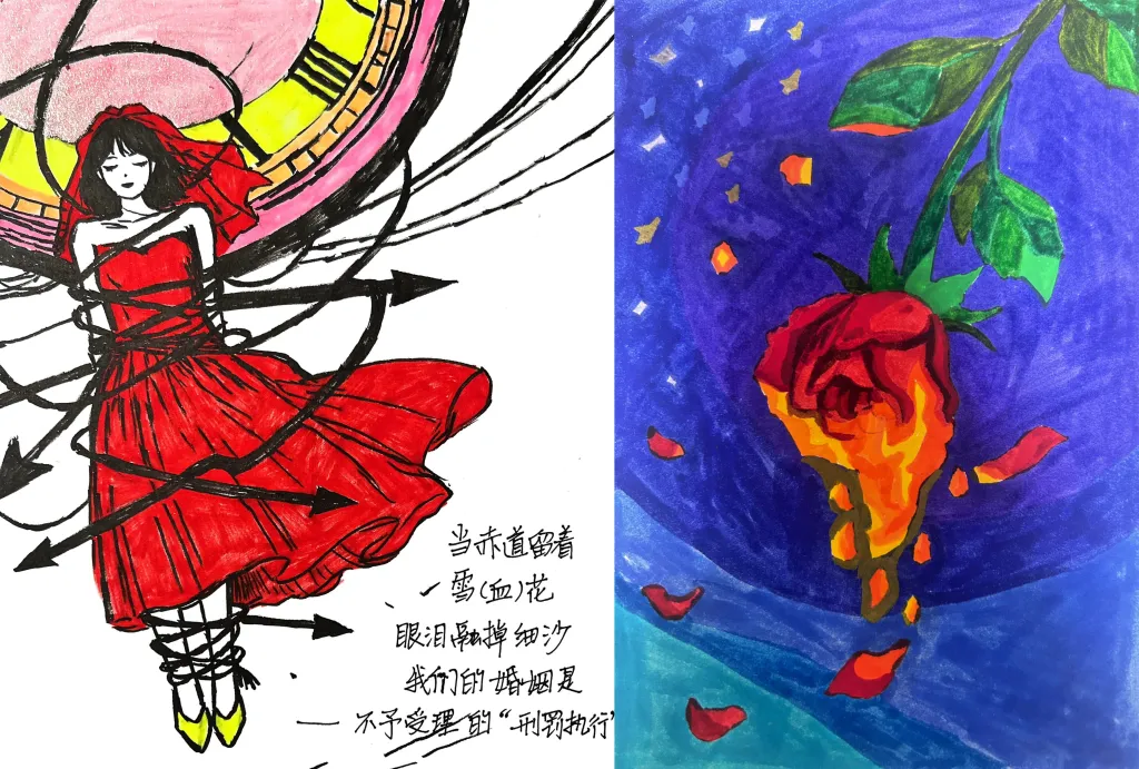 图片[2]-李翘楚：我和许志永的结婚申请程序走到了哪里：山东省政府驳回了我的行政复议-1984bbs