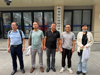 图片[2]-西安“锡安之光”教会案遭非法分案与超期羁押 维权律师团控告遭法警暴力推搡抢手机-1984bbs