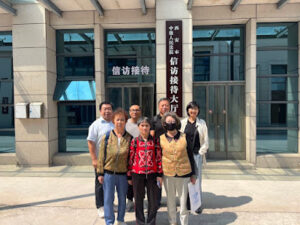 西安“锡安之光”教会案遭非法分案与超期羁押 维权律师团控告遭法警暴力推搡抢手机-1984bbs