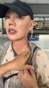 紧急关注：湖北十堰访民林春芬目前面临被刑事迫害的紧急风险-1984bbs